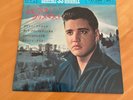 7 INCH SINGLE ELVIS PRESLEY CHRISTMAS WITH ELVIS JAPAN CP-1032