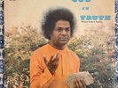 LITESTORM - God Is Truth / WEIRD COSMIC FOLK PSYCH INDIAN CULT  Original Polydor