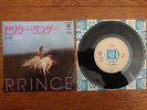 PRINCE Sexy Dancer 1980 JAPAN 7