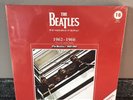 DeAGOSTINI VINYL BOX SET THE BEATLES 1962-1966 JAPAN PRESS NEW SEALED 9784813521