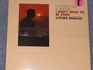 Luther Ingram Original LP If Loving You Is Wrong 1972 PHOTO BRAND NEW SEALED