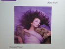 Kate Bush – Hounds Of Love - LP Vinyl Record 12