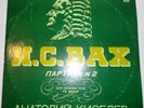 SOVIET RECORD, BACH, PARTITA №2 IN D MINOR, VIOLIN - ANATOLY KISELEV, 1976