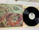 Jade Warrior Last Autumn's dream VEL1012 gatefold Vertigo 1972 Vinyl LP
