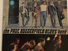 The Paul Butterfield Blues Band Self-Titled Vinyl LP Elektra 1965 Chicago Blues