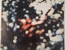 PINK FLOYD  Harvest ST-11078   OBSCURED BY CLOUDS