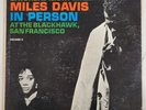 Miles Davis - In Person Vinyl LP - 1961 - Mono - Columbia CL 1670