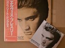 ELVIS PRESLEY - The Complete Singles  11 LP Vinyl Box Set JAPAN & 7 inch 45