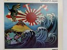 John Coltrane Concert In Japan 2LP Record AS 9246 1st Press'73•Gatefold NM
