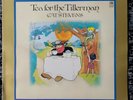 Cat Stevens Audiophile LP 