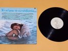 Yo Se Que Te Acordaras Lp Vinyl 1984 EMI Los Brios Los Golpes Angeles Negros