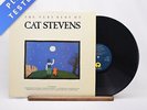 Cat Stevens - The Very Best Of Cat Stevens - LP Vinyl Record - NM/VG+