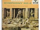 JOSEPH KEILBERTH Johannes Brahms symphony n°4 US Telefunken TCS 18039 STEREO LP