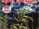 Iron Maiden - RARE YELLOW SINGLE - Japan - Sanctuary - Édition limitée