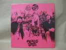 Haymarket Square - Magic Lantern   Gatefold Vinyl LP    Gear Fab / Comet GFC 417