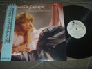 Agnetha Fältskog ‎ Wrap Your Arms Around Me Orig 1983 Japan rare 12