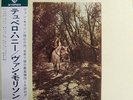 Van Morrison – Tupelo Honey (1971)  Warner Bros. ‎– P-8179W vinyl NEW Japan OBI