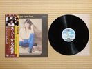 Suzi Quatro – If You Knew Suzi... ERS-81080 Japan Insert Obi