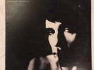 LP / The Replacements / Don't Tell A Soul / 1989 1st Issue Sire W1-25831 VG+/VG