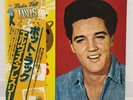 ELVIS PRESLEY / POT LUCK JAPAN ISSUE LP W/ OBI, INSERT