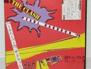 CLASH / PEARL HARBOUR '79 JAPAN ISSUE LP W/ OBI, INSERT, 7