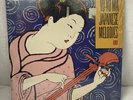 Yo-Yo Ma - Japanese Melodies - 1984 CBS FM-39703 LP