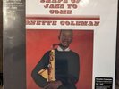 Ornette Coleman The Shape Of Jazz To Come VMP Vinyl Record LP NEW JOHN COLTRANE