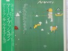 Art Ensemble of Chicago Urban Bushmen RCM Trio Records 2 LP Japan w/Obi & Insert
