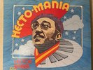 Hector Rivera Hecto-Mania OG LP Rare Salsa Latin Soul Funk VG++ 4 Points FP 1236