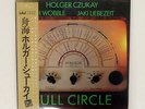 HOLGER CZUKAY FULL CIRCLE TRIO AW25026 JAPAN OBI VINYL 1LP