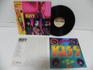 KISS - Music From The ELDER Japan LP + Insert + Poster + Cover OBI