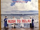 Eddy Current Suppression Ring ‎– Rush To Relax - LP - VG+/VG+