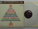 Tchaikovsky - The Nutcracker (Record 2) - Antal Dorati - Mercury AMS 16144 LP
