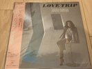 LP MAMIYA TAKAKO Love Trip Record Reissue  Japan CITY POP 2023