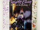 PRINCE AND THE REVOLUTION PURPLE RAIN WARNER BROS. P13021 JAPAN OBI VINYL 1LP