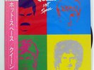 QUEEN HOT SPACE WARNER BROS. P11204 JAPAN OBI VINYL 1LP