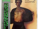 RICHARD HELL & THE VOIDOIDS BLANK GENERATION PHILIPS RJ7320 JAPAN PROMO VINYL LP