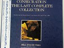BILL EVANS TRIO CONSECRATION (LAST COMPLETE ALFA JAZZ ALJR110 JAPAN OBI 10LP