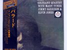 JOHN COLTRANE QUARTET BALLADS IMPULSE IMP88096 JAPAN OBI VINYL LP
