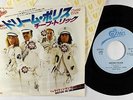 Power Pop 45 - Cheap Trick - Dream Police - Epic Japan - VG++ mp3