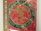 QUEENSRYCHE RAGE FOR ORDER EMI EYS91171 JAPAN OBI VINYL 1LP