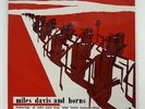 MILES DAVIS AND HORNS PRESTIGE LPR8876 JAPAN VINYL LP
