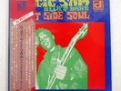 MAGIC SAM BLUES BAND WEST SIDE SOUL DELMARK PA3013 JAPAN OBI VINYL 1LP