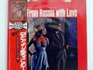 JOHN BARRY 007/FROM RUSSIA WITH LOVE UNITED ARTISTS GXH6007 JAPAN OBI VINYL LP