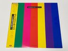 [LP] Pet Shop Boys - Introspective w/OBI, Rare Booklet RP25-5670 Japan vinyl