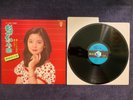 Teresa Teng Taiwan Kolin LP KL-1187 / NM Condition Vinyl & NM Condition Cover