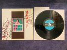 Teresa Teng Taiwan Kolin LP KL-1199 / EX- Condition Vinyl & EX+ Condition Cover