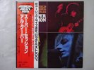 Mike Bloomfield / Al Kooper /   Super Session CBS/Sony 25AP 1205   VINYL LP OBI