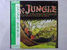 B.B. King The Jungle Globe SWX-6156 Japan  VINYL LP OBI
