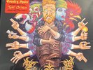 RARE Tyler Childers Country Squire Exclusive Splatter Vinyl SEALED, 1 Of 1000